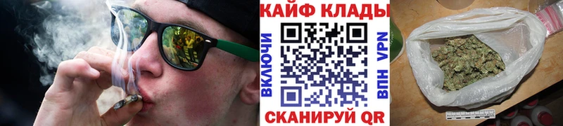 Галлюциногенные грибы Лобня