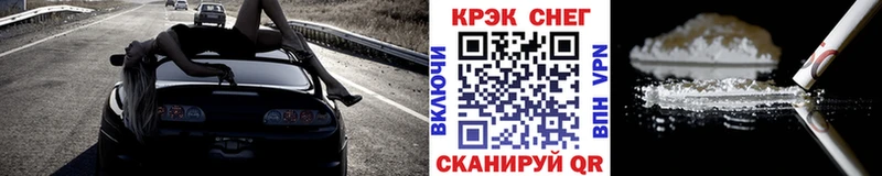 цена наркотик Лобня КОКАИН VHQ
