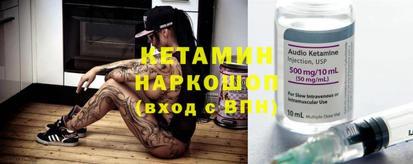 круглые Алексин