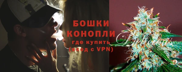 бутик Данков