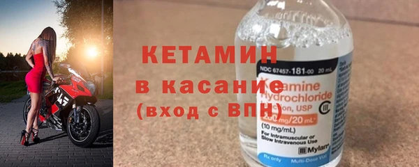круглые Алзамай
