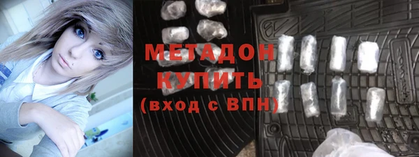 круглые Алексин