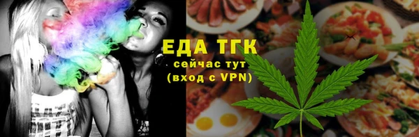 круглые Алексин