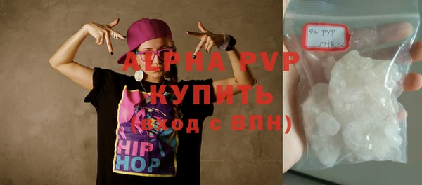 круглые Алексин