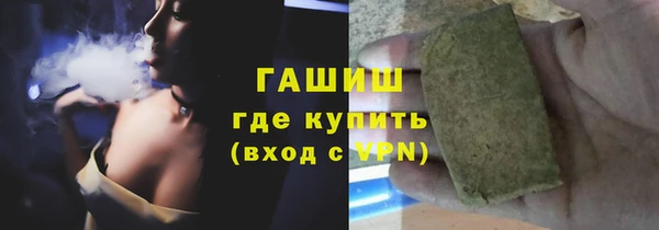 круглые Алзамай