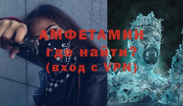 наркотики Дегтярск