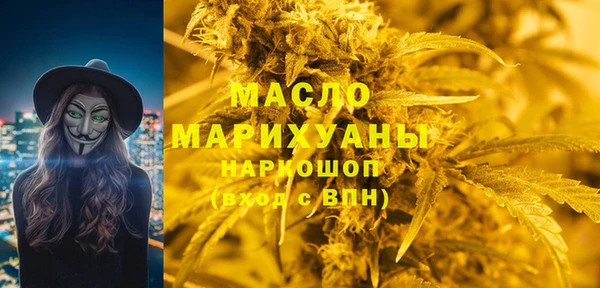 круглые Алексин