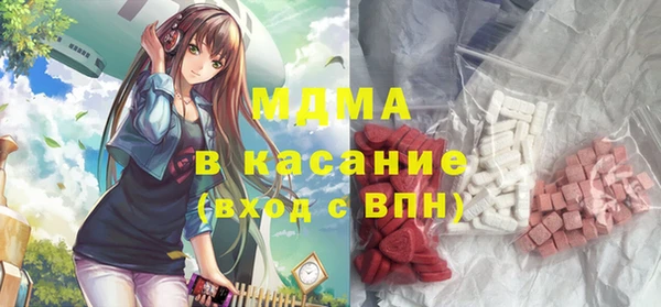 круглые Алзамай