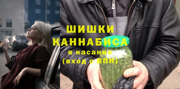трава Алексеевка
