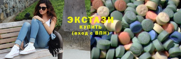 трава Алексеевка