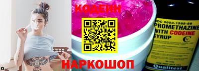мет Ижевск