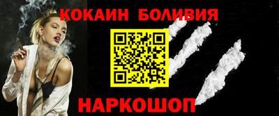 мет Ижевск