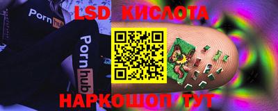 мет Ижевск