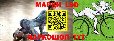 мет Ижевск