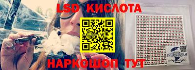 мет Ижевск