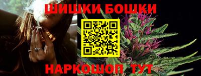 мет Ижевск