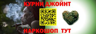 кокаин премиум Ивантеевка