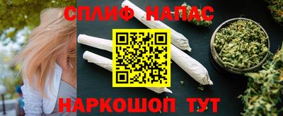 индика Иваново