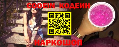 индика Иваново