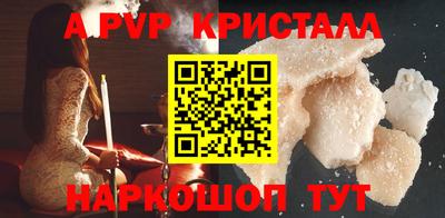 мет Ижевск