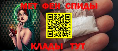 индика Иваново