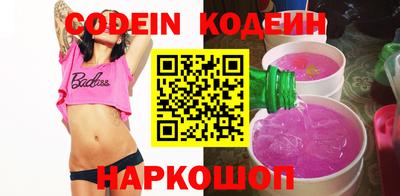 индика Иваново