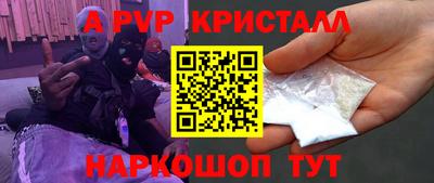 мет Ижевск