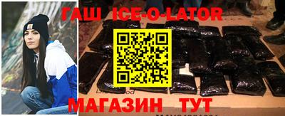 индика Иваново