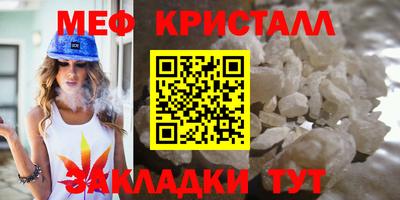 кокаин премиум Ивантеевка