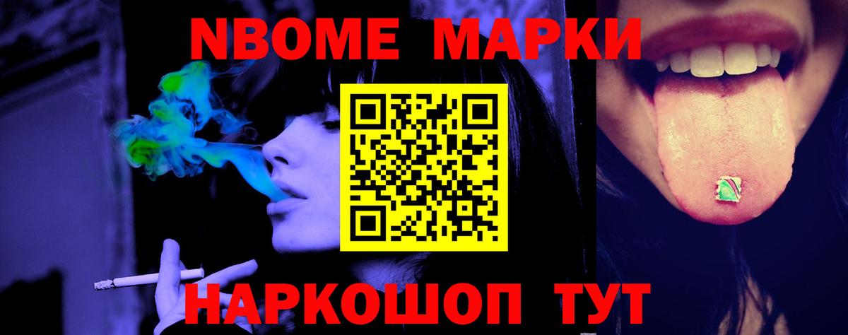 LSD-25 экстази  Лсд 25 экстази ecstasy  Вход с VPN  Лобня 
