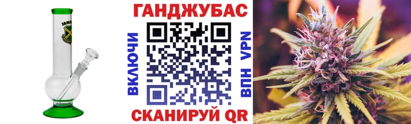 дарнет шоп  Лобня  Каннабис SATIVA & INDICA 
